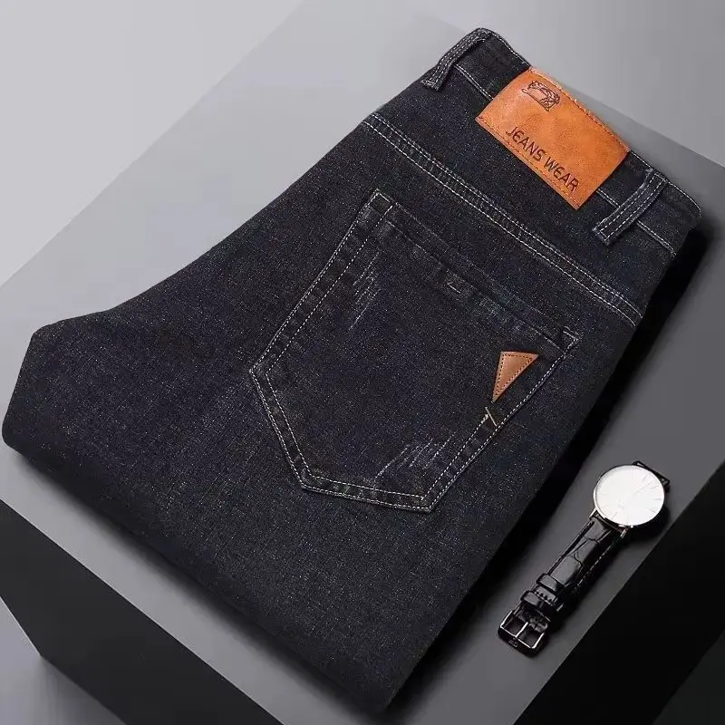 

Men's New Korean Version Is Soft And Comfortable Stretch Regular Fit Jeans Fashion Casual Cotton Business Black Denim Pants