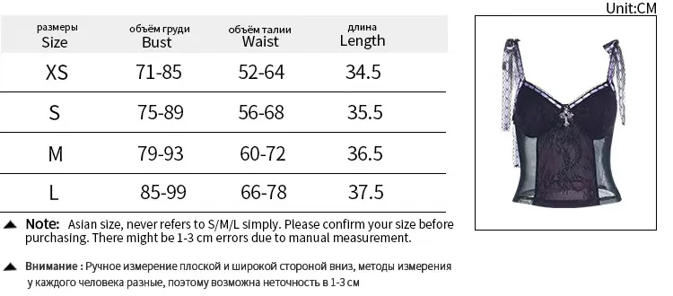 French subculture lace suspender top sexy hot girl dark style bra, retro women's high-end elegant temperament fishbone bra