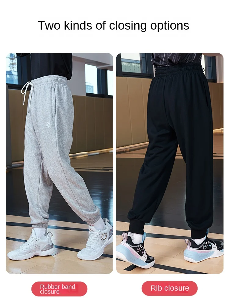 RIGORER Sports Pants Men's Winter Fleece Sweatpants American Sweatpants Loose Fleece-lined Knitted Pants Radish Knitted Pants