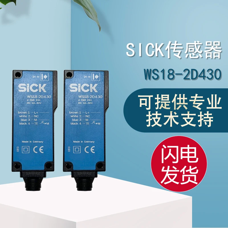 Original Genuine SICK Schlesker Photoelectric Sensor WS18-2D430, Quality Assurance False, One Penalty Of Ten