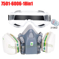 7501 Respirator Chemcial Mask Industry Painting Spray Dust Gas Mask With 3M 501 5N11 6001CN 6002 6003 6003 Half face Mask