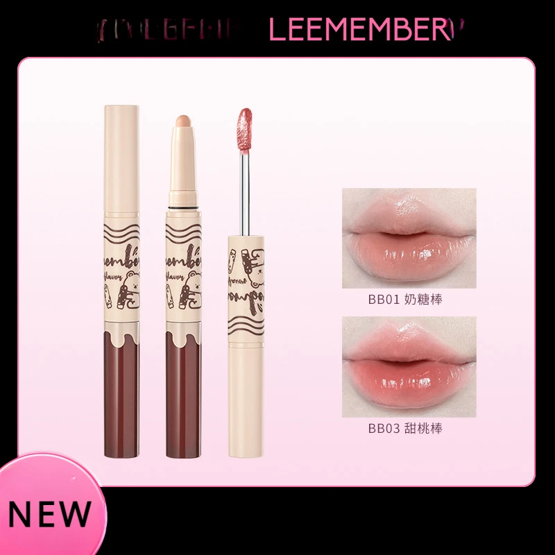 Leemember 2 In 1 Schattige Bika Lipgloss Lipliner Multifunctionele Langdurige Fluwelen Hydraterende Lippen Make-Up