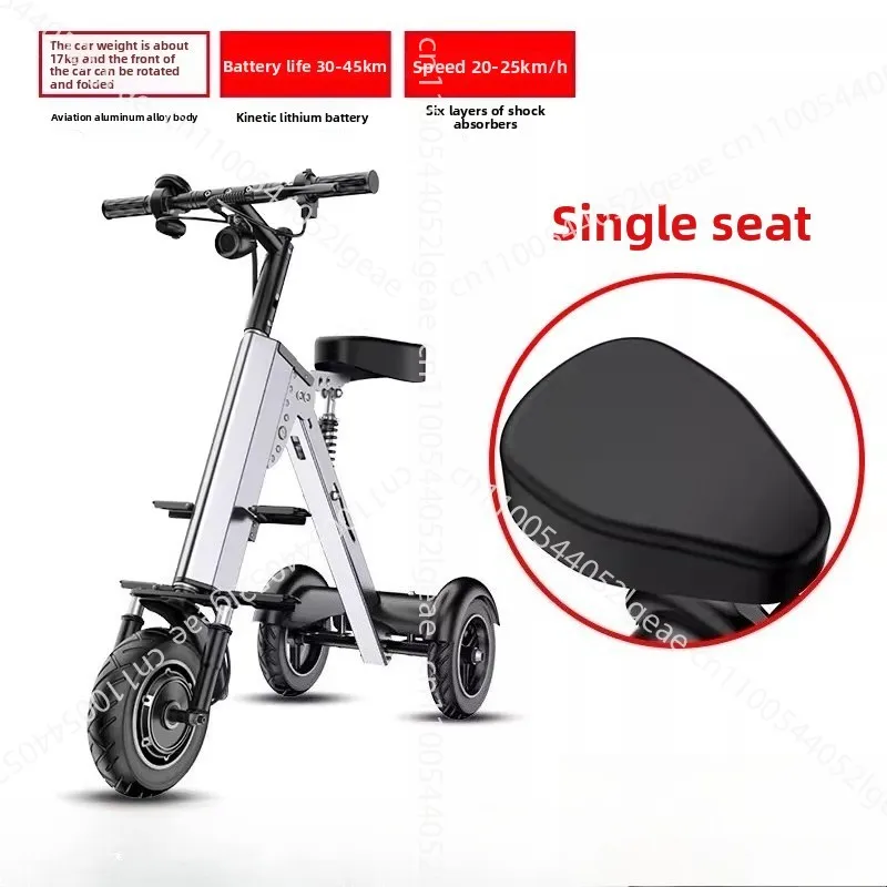 Light Folding Electric Vehicle Portable Vehicle Small Fashion Lightweight Mini Three-wheeled Scooter