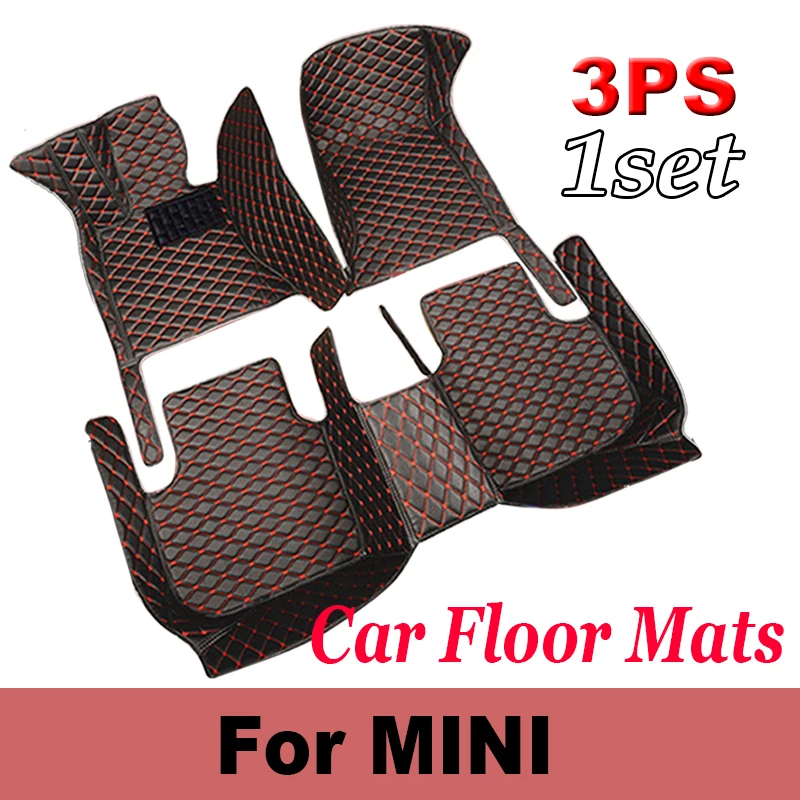 Car Floor Mats For MINI ONE R52 R56 COOPER S Paceman Clubman Countryman Original Car Accessories