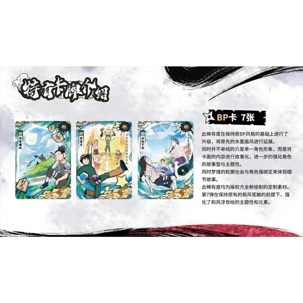جديد Kayou Naruto أنيمي جمع بطاقة الأطفال عيد الميلاد هدايا رائعة شعبية انمي ياباني Hyūga Hinata بطاقات شخصية