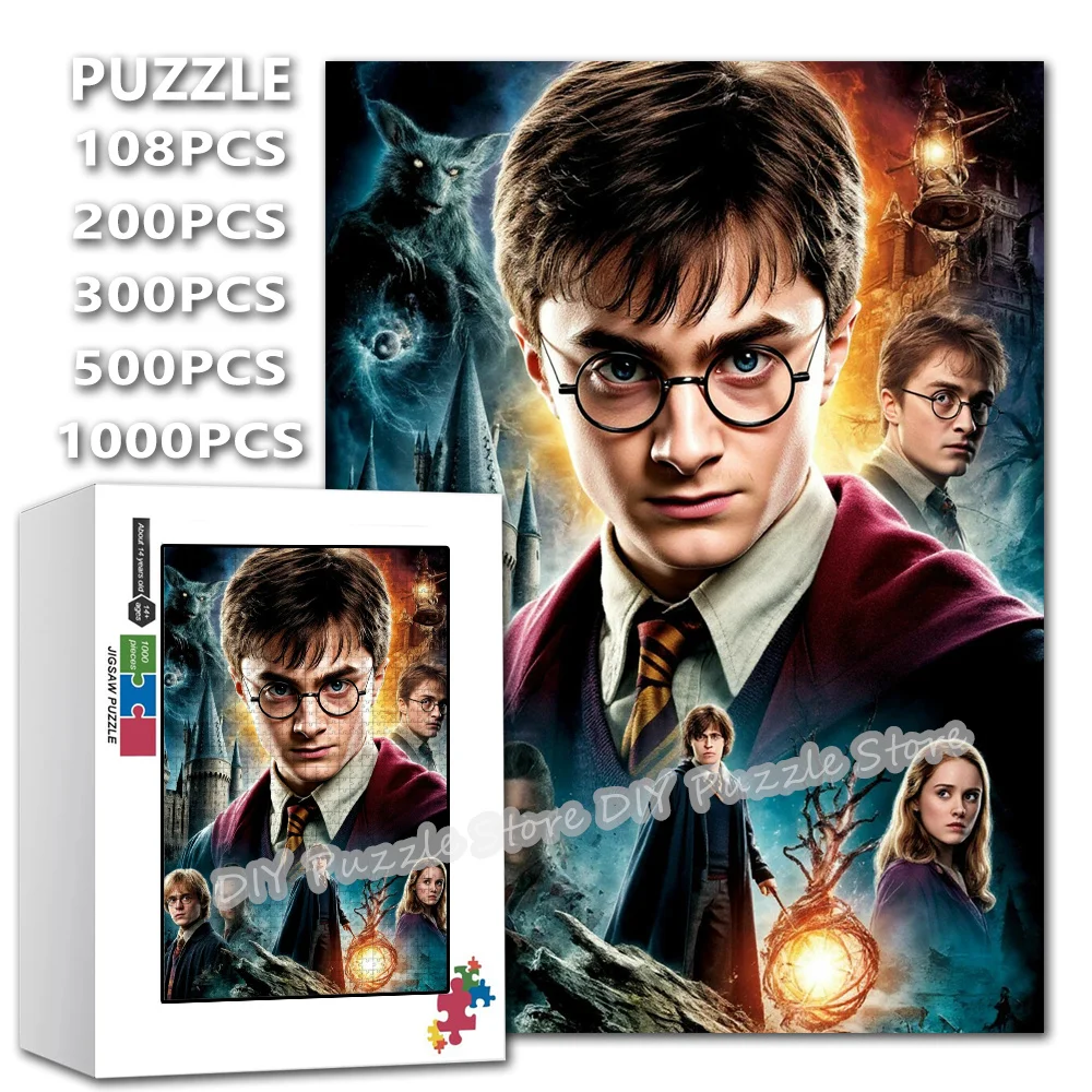 ハリー・ポッター キャラクタープリントパズル 108/200/300/500/1000/1500ピース DIY ストレス解消おもちゃ ジグソーパズル 大人向けギフト