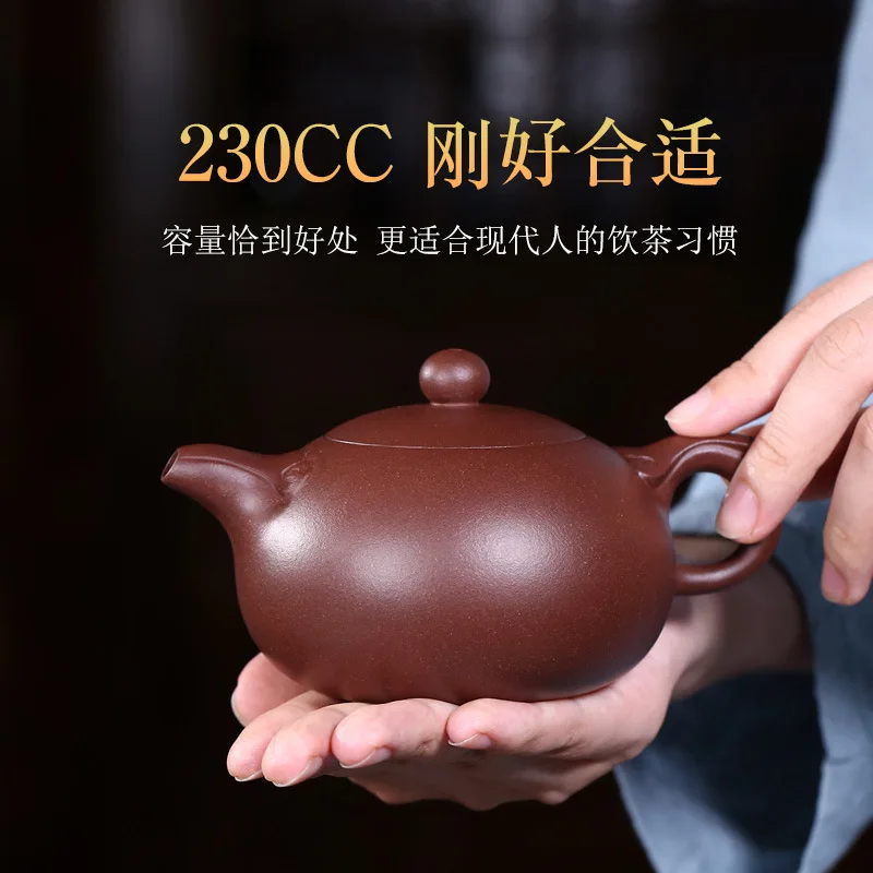 Yixing Famous Purple Clay Pot, Handmade Tea Pot, Kung Fu Tea Set, Shipping Agent Gift Box, Ruyi Xishi 11399