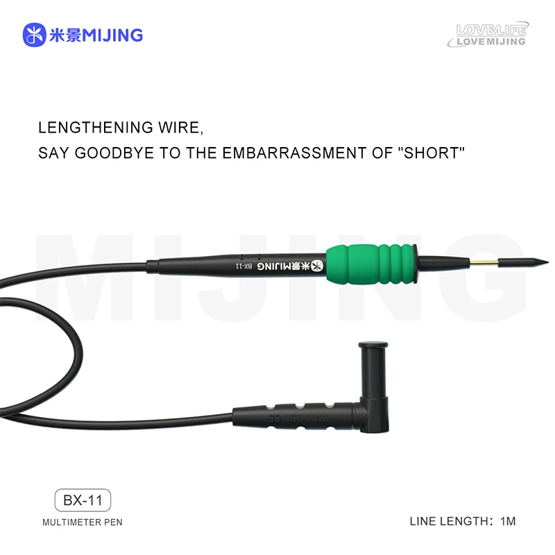 Mighing-قلم متعدد الدقة ، عزل بطبقتين ، شمع V MAX ، 20A ، مطلي بالذهب ، مسبار سيليكون
