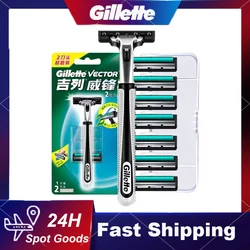 Gillette-maquinilla de afeitar Vector 2 para hombre, cuchilla portátil de doble capa con tira de lubricación de Aloe Vera, afeitadora Manual de barba