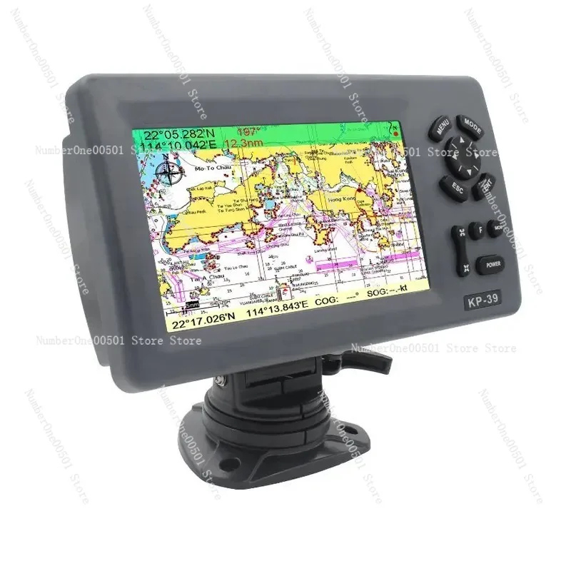 

KP-39 Marine GPS Chartplotter 7 Inch LCD Navigation System with SD Card Slot Nautical Chart Mapping for Boats Ships