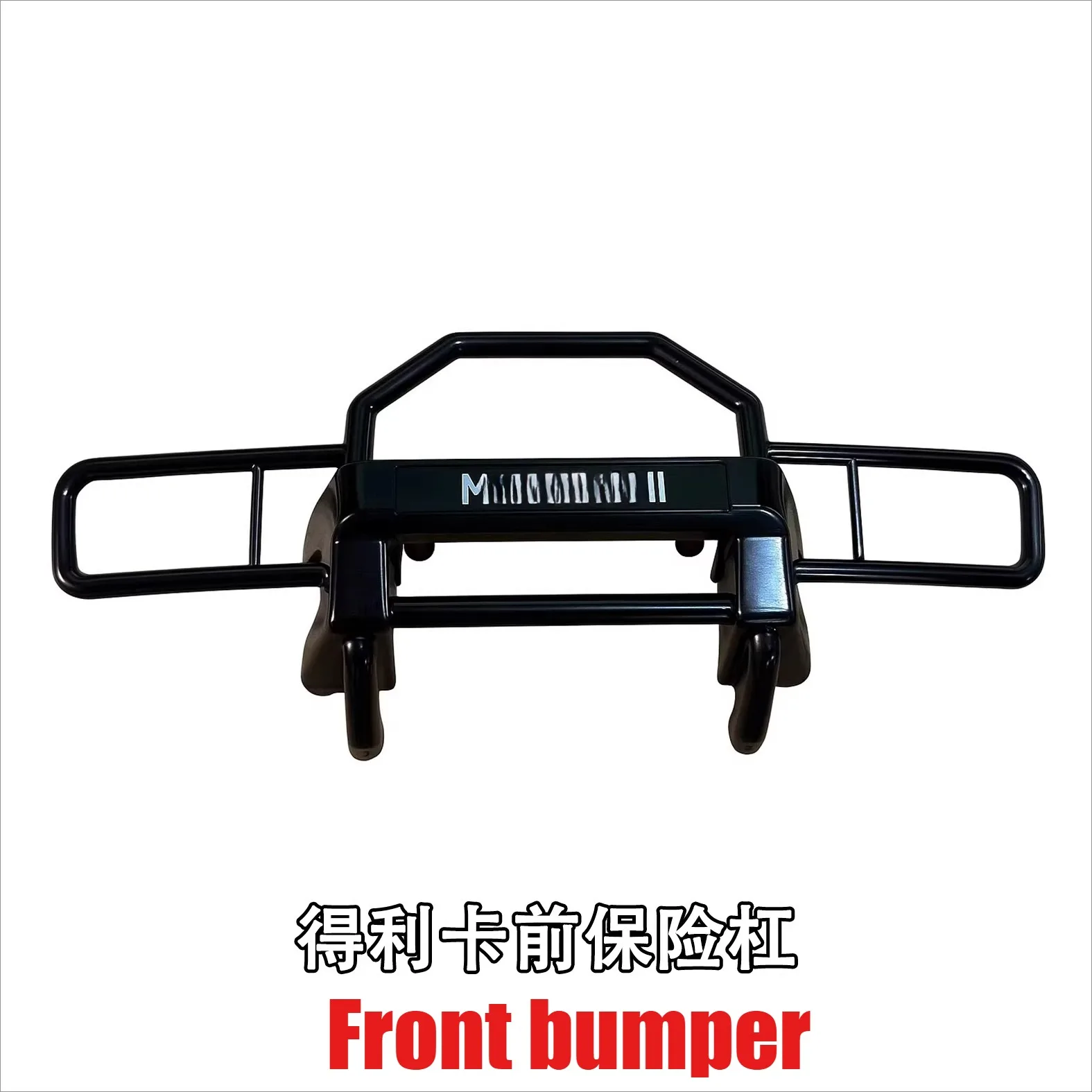 LD LD1296 RC Original Car Accessory Tire Mainboard Gearbox Servo Arm Shock Absorber Pull Rod Frame Remote Control Vehicle Parts