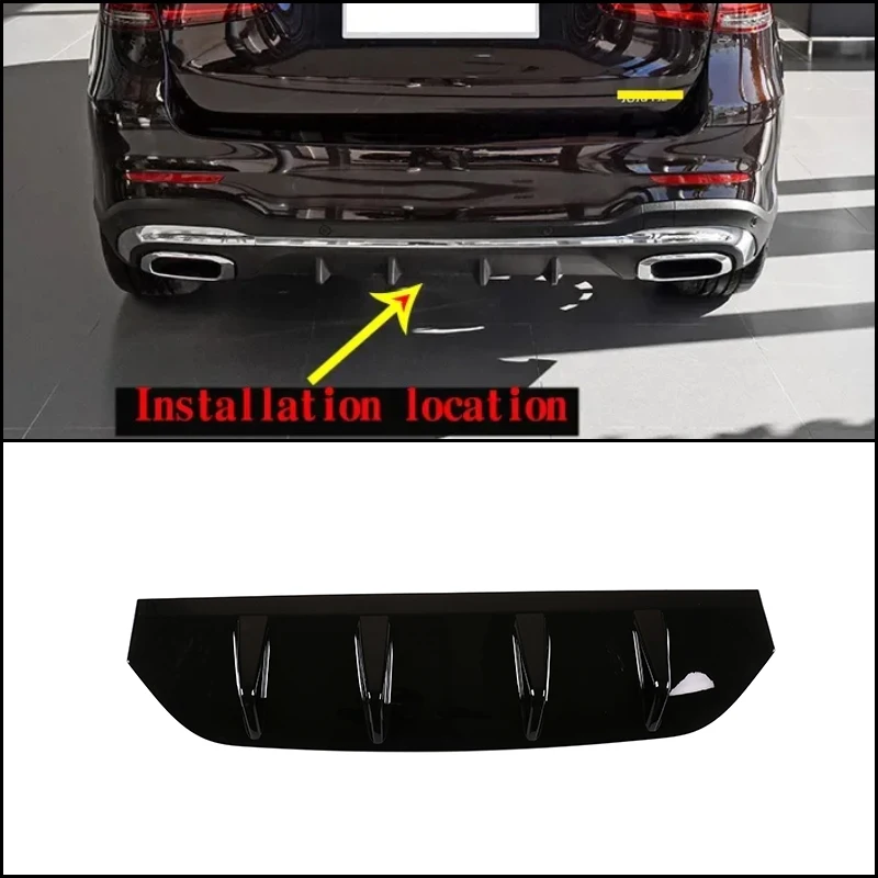 

For Mercedes-Benz GLC X253 2020-2022 ABS Piano Black Car Rear Bumper Lower Guard Plate Trim Sticker Car Exterior Accessories
