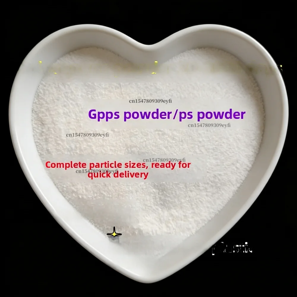 High Purity GPPS HIPS PS Powder – Ultra-fine 15-500 Mesh 100g SLS 3D Printing Consumables​