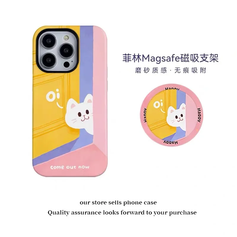 

Cute Yellow Probe Cat Case for IPHONE 17 16ProMax 15 14 13 12 11 PRO Plus XR XS SE Acrylic TPU Two in One Magnetic Phone Cases