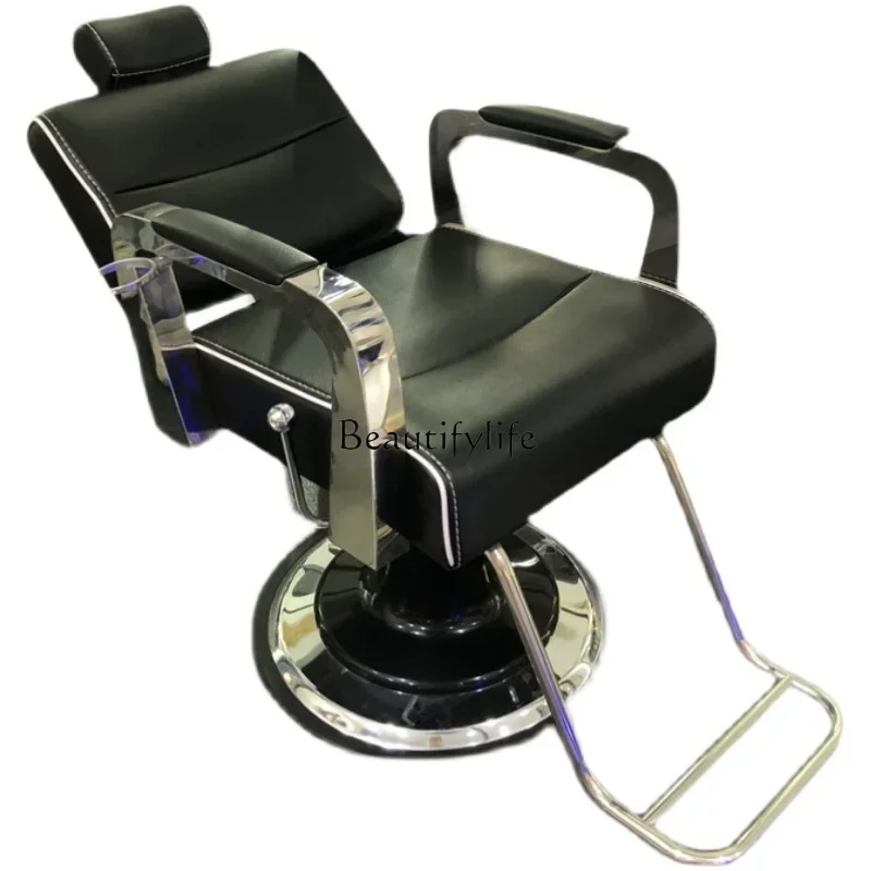 

Hair Salon High-End Hair Cutting Chair for Hair Salon Lifting and Lowering Seat Hot Dyeing Stool