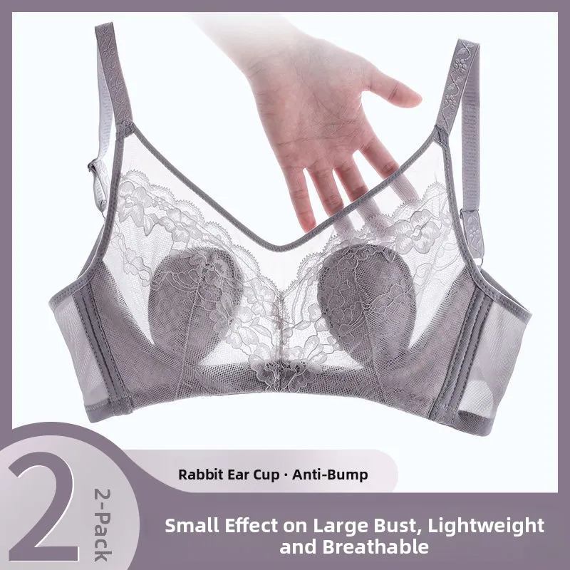 

Ultra-Thin Summer Women's Sponge Lace Bra Underwear Gathered Anti-Sagging Comfortable Sexy Steel Ring Bra Home Clothes
