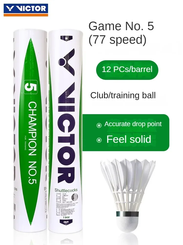 2024 victor sport Badminton shuttlecock duck/goose ball NO.5 NO.3 NO.1 MASTER champion