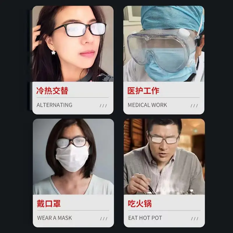 Glasses prevent mist wet wipes disposable paper mobile phone lens anti-fog glass lens wipes