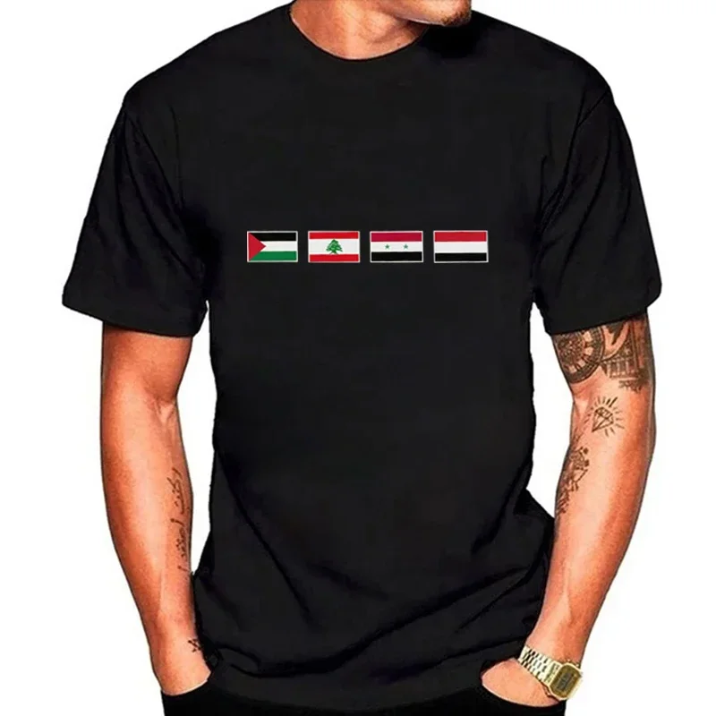 2024 Syrian Revolution Flag T-Shirt,Political Statement Top,Free Syria,Unisex,Gift for Patriotic Syrian Women,Resistance Fighter