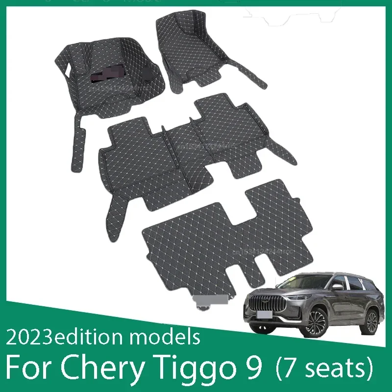 

For Chery Tiggo 9 (7 Seats) 2023 edition Tiggo 9 foot mats are non slip, wear-resistant,and waterproof Car foot mats and carpets