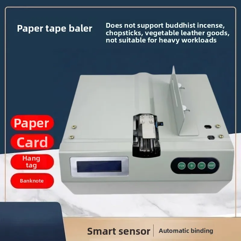 Automatic Paper Strip Bundler, High-Efficiency Cross-Tying Machine for Small Package Binding, Secure & Fast Bundling for Commerc