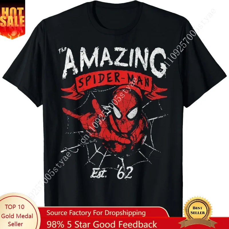 

Marvel The Amazing Spider-Man Grunge Graphic T-Shirt T-Shirt Cosplay