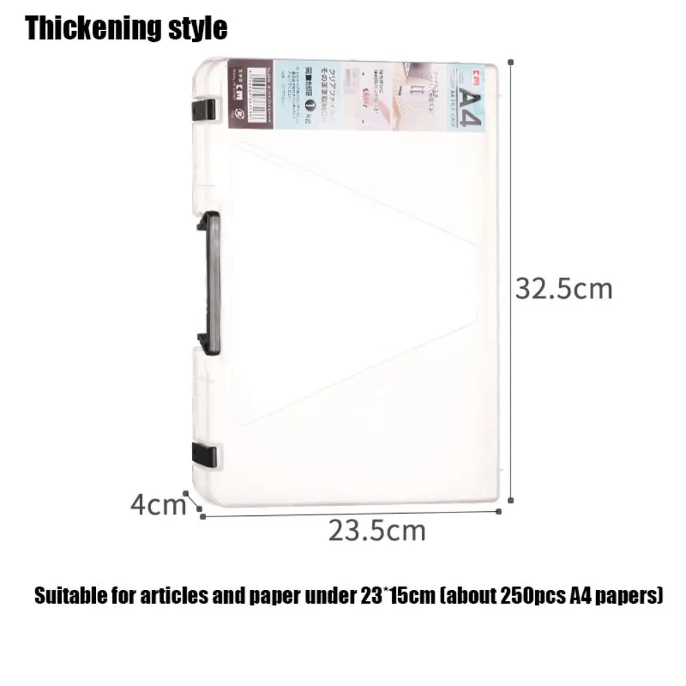 ポータブルa4ファイル収納ボックス,a4ファイル用のシンプルで耐久性のあるa3ファイル,透明なフォルダー,a4およびa5の整理