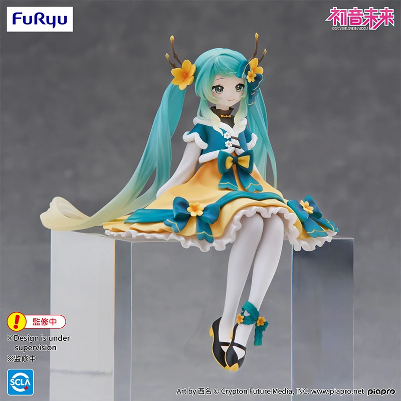Hatsune Miku Anime Figure - Kawaii Flower Fairy Cartoon PVC Action Figurine Model Doll for Kids Birthday Gift
