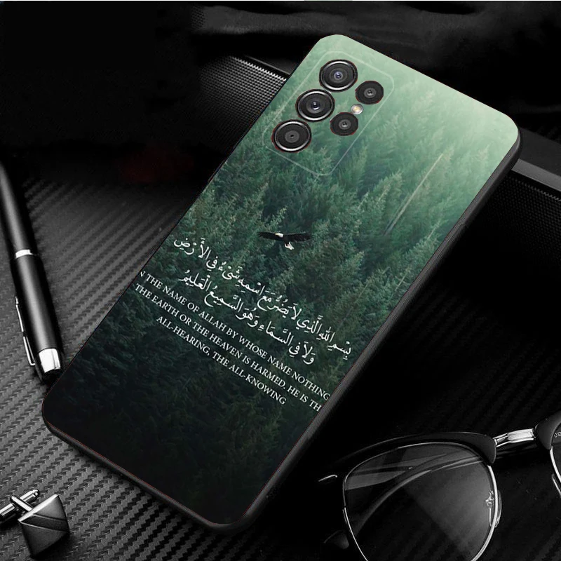 

Phone Case for Samsung S25 S24 S23 S22 S21 S20 Ultra S20 S22 S21 S20 FE S24 Plus Arabic Quran Islamic Muslim Allah Case