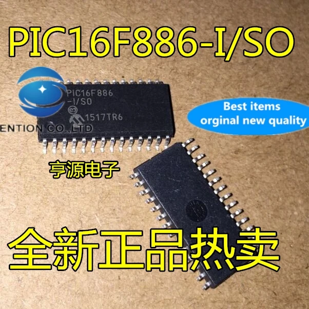 

5 шт. PIC16F886 PIC16F886-I/SO в наличии 100% новые и оригинальные