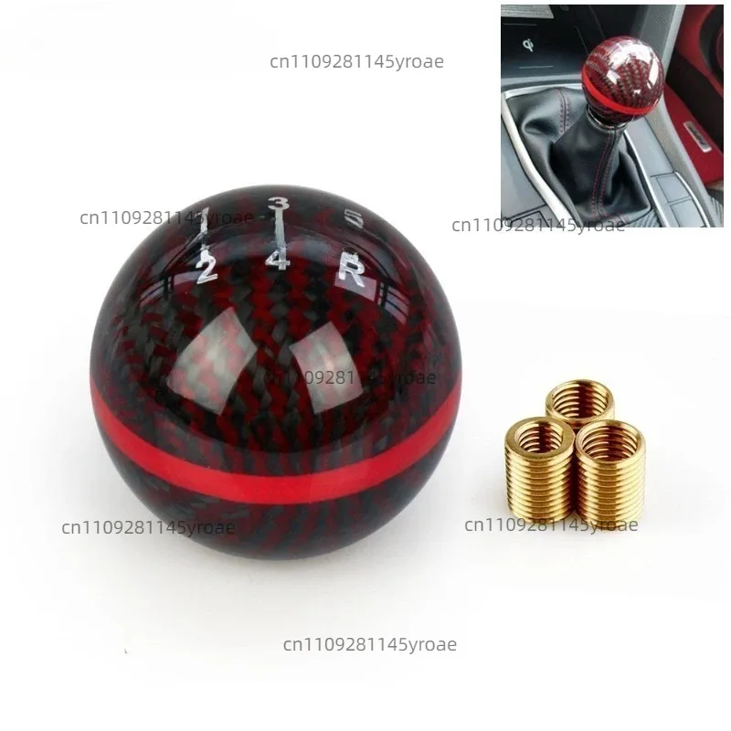 Applicable for Honda Series Manual Transmission Carbon Fiber Gear Shift Knob Manual Spherical  Interior Parts Accessories