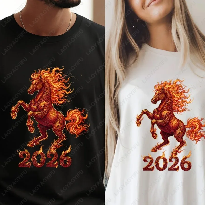 Year of The Horse 2026 Shirt Fiery Horse New Year Christmas Tees