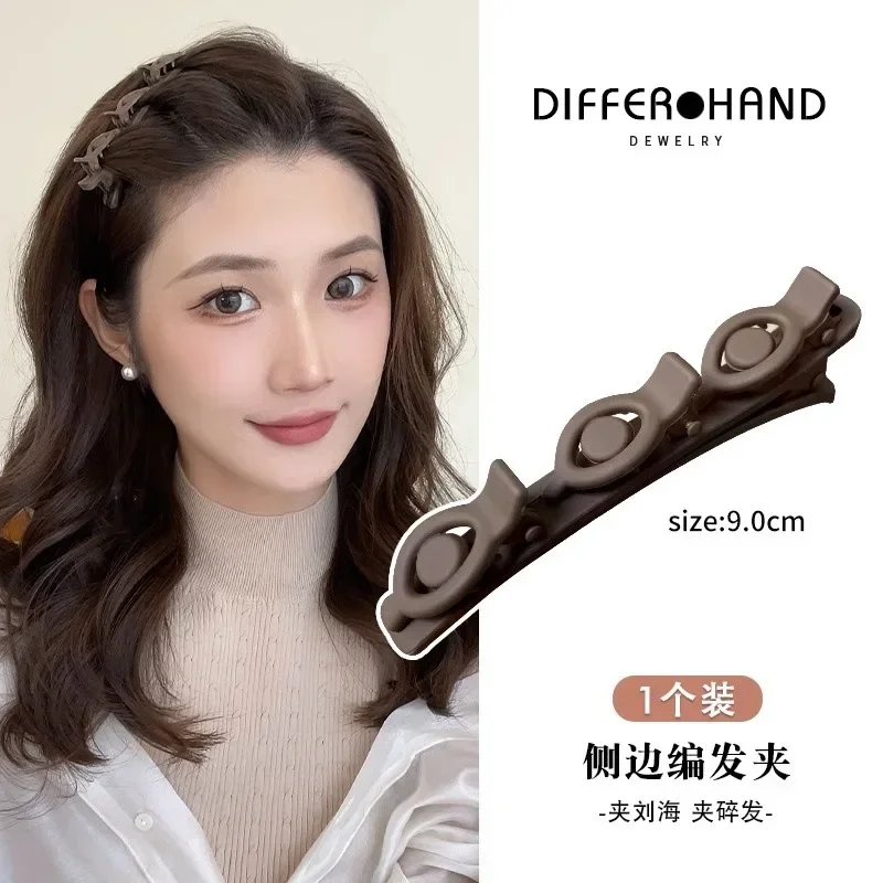 Double Layer Braided Hairpin Hair Hoop Broken Hair Clip Women Hairpin Korean Fixed Headband New Hairpin Lazy Hair Accessories