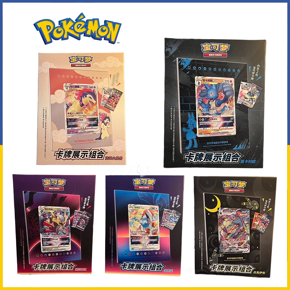 Original Pokmon PTCG Card Display Frame 6.0 7.0 8.0 Combination Gift Box  Anime Mew Umbreon Eevee Trading Card Game Collectibles - AliExpress 26