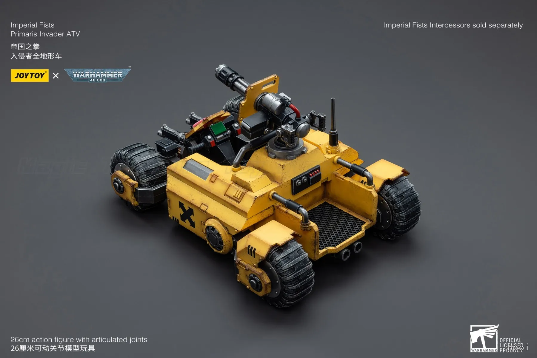 

【24 Hours Delivery】JOYTOY Warhammer 40K Imperial FistsPrimaris Invader ATV 1/18 Action Figure
