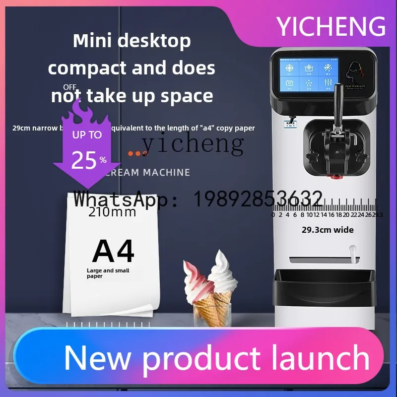 

BQL Ice Cream Machine Commercial Automatic Desktop Single Head Soft Ice Cream Machine Ice Cream Machine