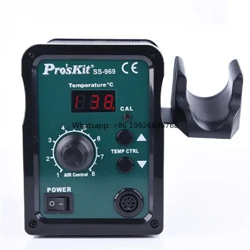 

Pro'skit SS-969H imported soft wind type SMD hot air dismantling and welding table, hot air gon manufacturer