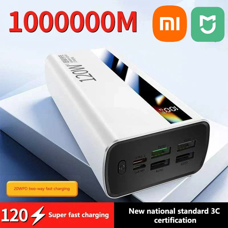 Xiaomi 120 Вт 100000 мАч Power Bank высокой емкости Портативное зарядное устройство 50000 мАч Супер быстрая зарядка для iPhone Samsung Huawei