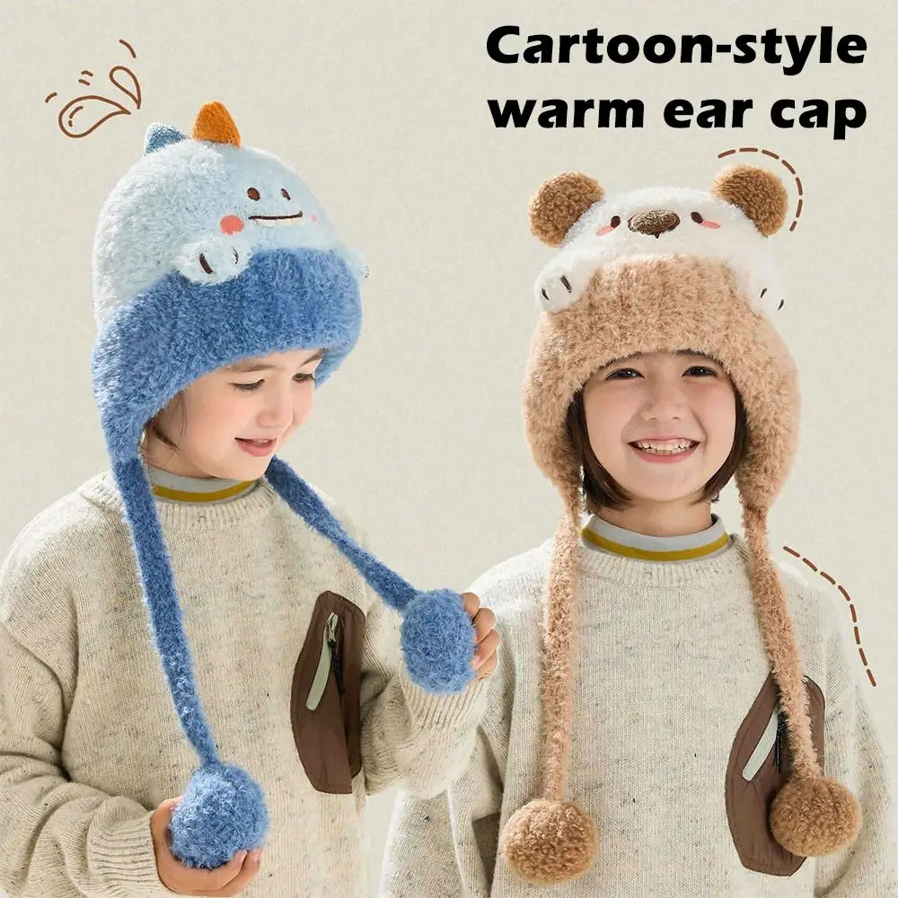 

Creative Cold Proof Ear Protection Hat Thermal Comfortable Kids Hat Warm Hat Autumn Winter Kids Hat