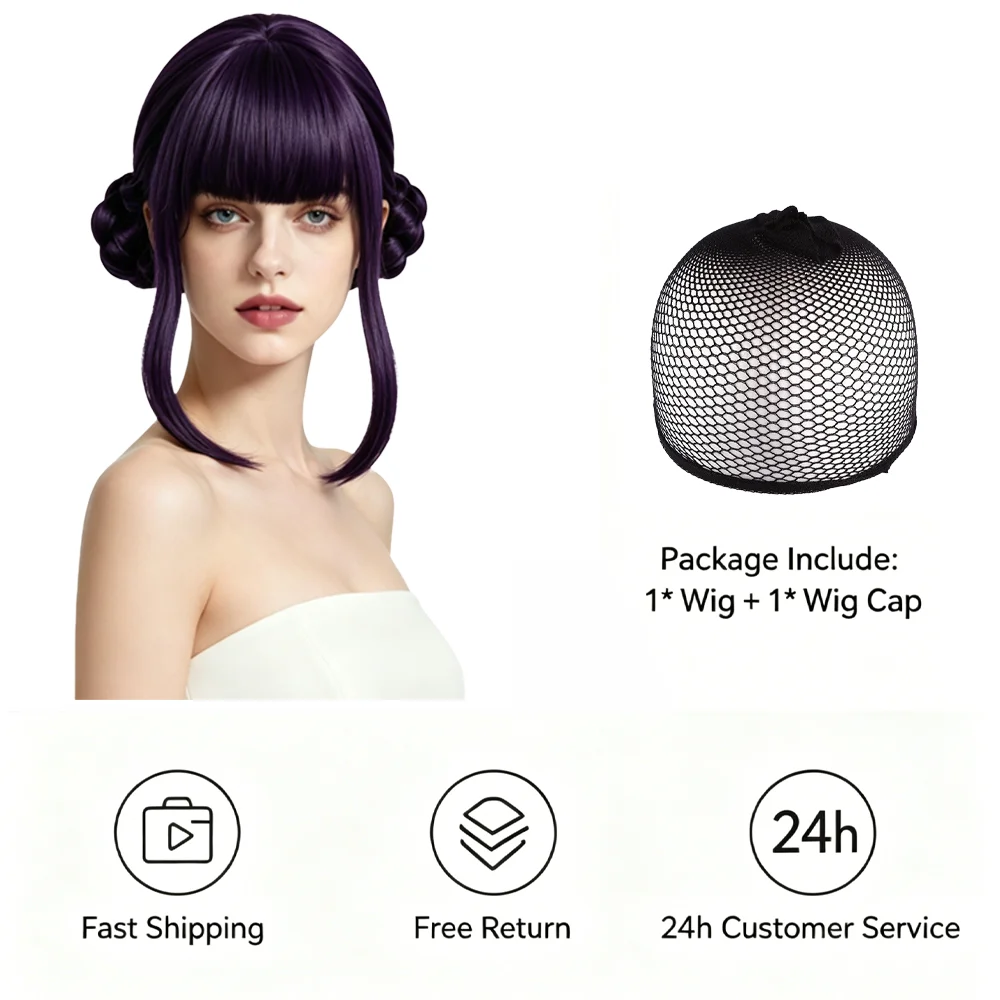 Daily Wear Dark Purple/Black Space Buns Wig with Straight Bangs Natural Looking Heat Resistant Synthetic Wig For Women