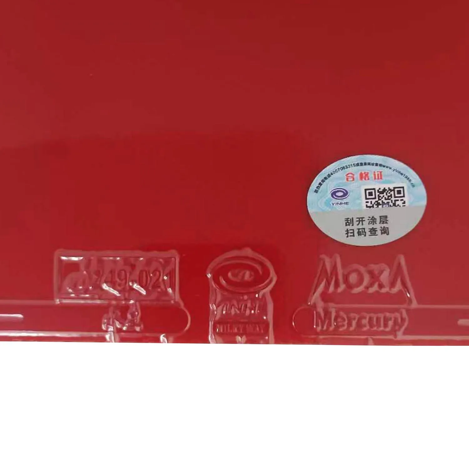 Pro Combo Schläger SANWEI FEXTRA 5 Tischtennisschläger mit 2x YINHE Mercury II MERCURY 2 Tischtennisbelag – Detail 16