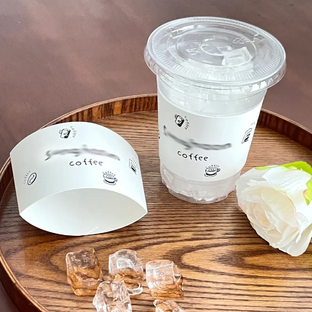 종이 커피 및 우유 차 컵 커버, 맞춤형 인쇄 로고, 맞춤형 일회용 뜨거운 음료 컵 거치대, 500 개 세트