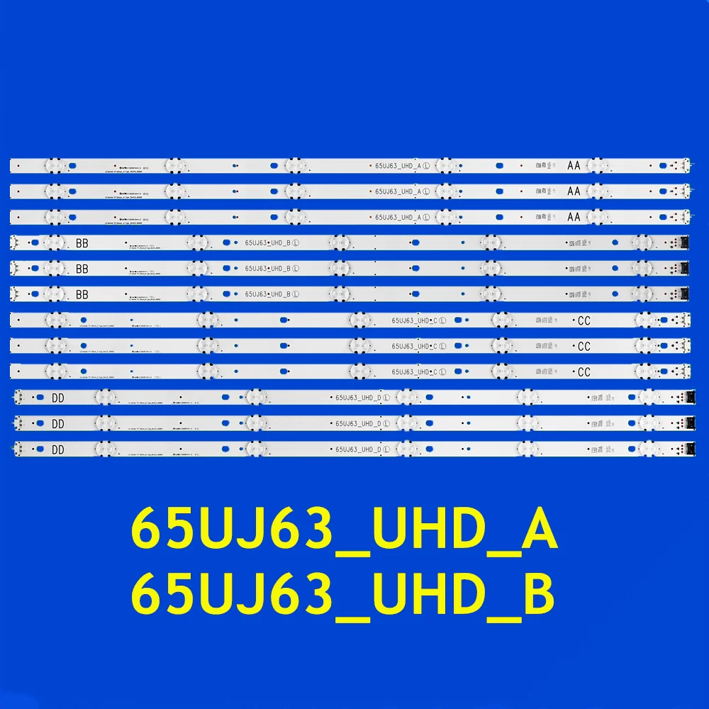 

Светодиодная лента для 65UJ6300 65UJ6307 65UJ6309 65UJ6320 65UJ5500 65UK6100 65UJ630V 65UJ634V 65UJ632T 65UJ633T 65UJ63_UHD_A B C D