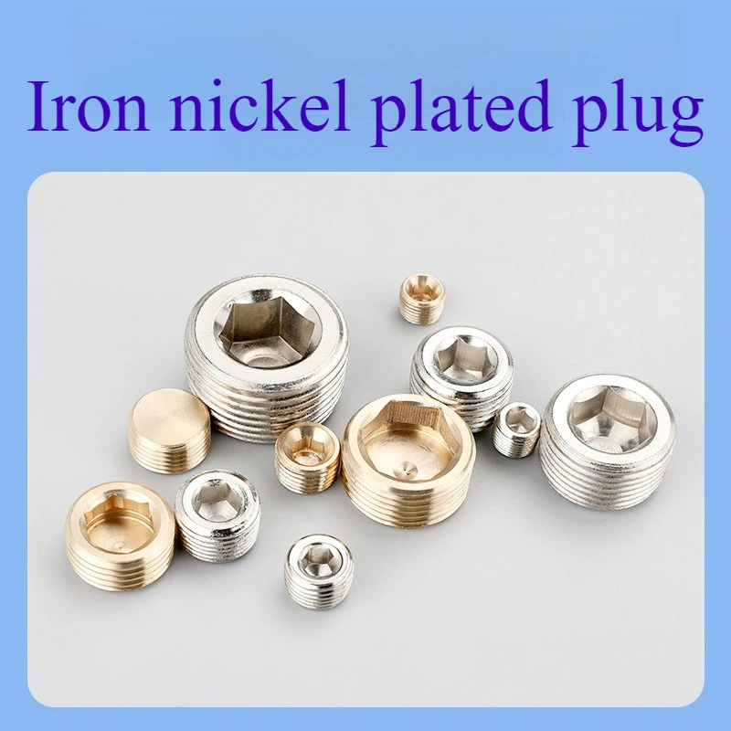 ‌BSPP Male Thread Hex Plug - 1/8" 1/4" 3/8" 1/2" Metal Pneumatic Pipe Cap with O-Ring Seal for Air Compressor Systems