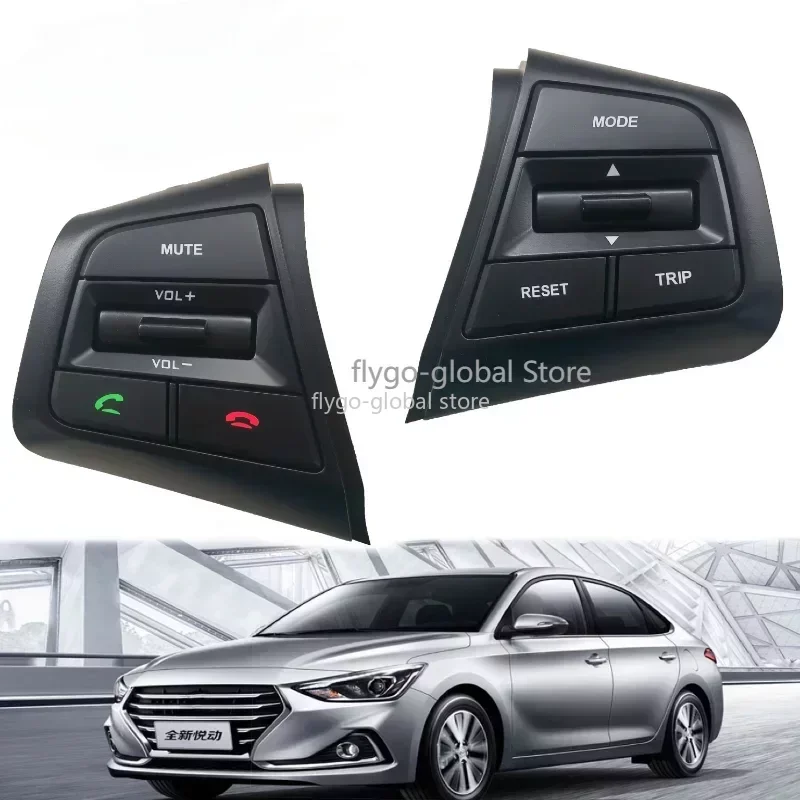 Adapted to the modern Celesta yixing multi-function steering wheel button modified multimedia Bluetooth phone navigation control