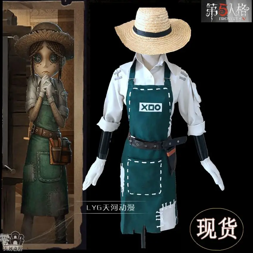 Identity V Game Cosplay, disfraz de Doctor Protector, disfraz de Halloween para adultos, hombres y mujeres