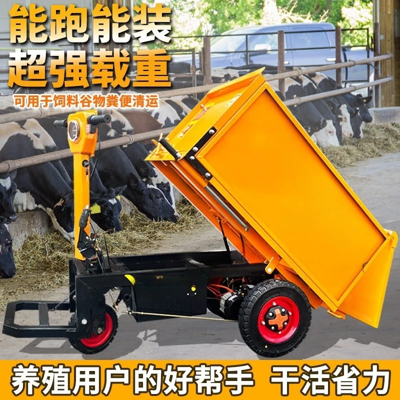 Construction site electric ash bucket truck, hand push tricycle, breeding and pulling goods, handling tools
