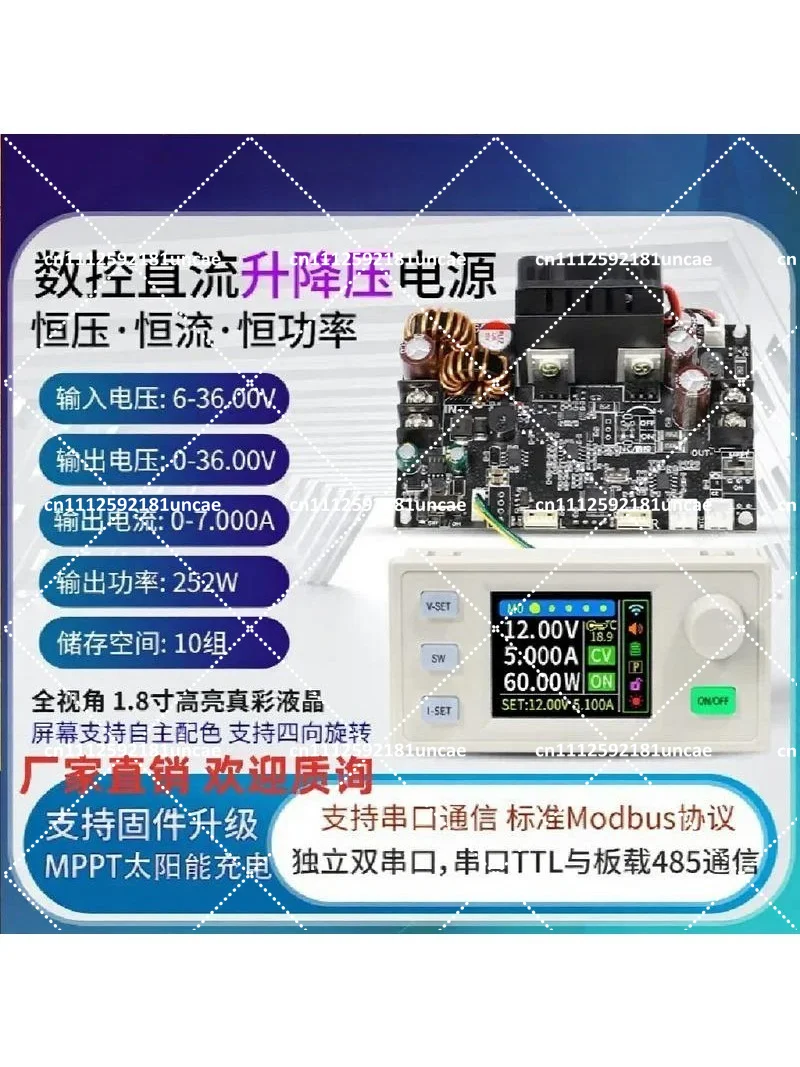 DC Adjustable Power Supply, 7A 252W Buck Converter, Constant Voltage Constant Current, Solar Charging