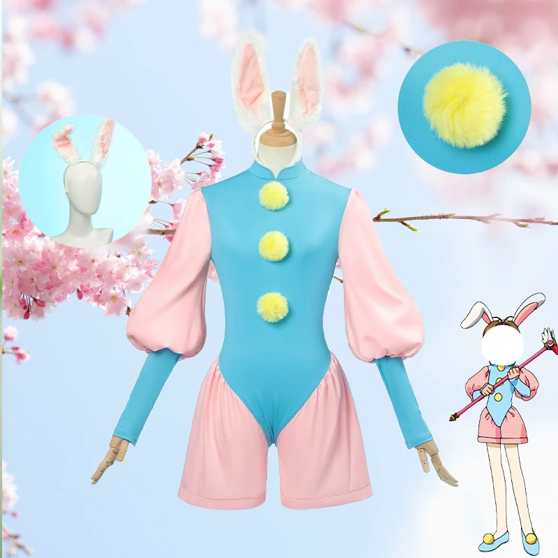 

Anime Kinomoto Sakura Cosplay Costume Rabbit Cos Blue Pink Jumpsuit with Accessories Wig Full Set for Women Theme Party