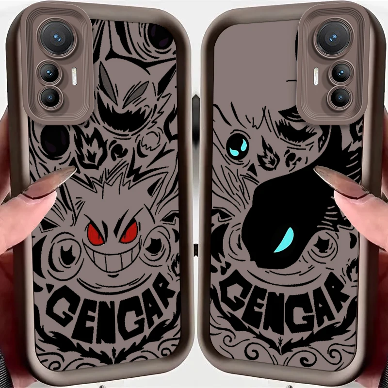 G-Gengars P-Pokemones M-Mewtwos Eye Ladder For Xiaomi MI 14 12T 11 Lite Poco M3 X5 X4 F5 F4 F3 F2 GT Pro 5G Soft Phone Case